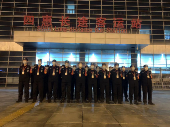 人力资源服务许可证